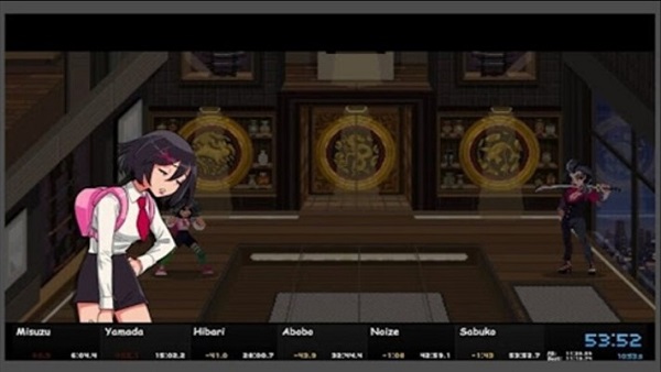 after school android